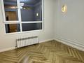 3-бөлмелі пәтер · 80 м² · 6/12 қабат, Бауыржана Момышулы 11/1, бағасы: 75 млн ₸ в Алматы, Алатауский р-н — фото 5