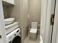 3-бөлмелі пәтер · 80 м² · 6/12 қабат, Бауыржана Момышулы 11/1, бағасы: 75 млн ₸ в Алматы, Алатауский р-н — фото 9