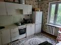 3-комнатная квартира · 67 м² · 1/5 этаж, мкр Аксай-3 за 42 млн ₸ в Алматы, Ауэзовский р-н — фото 6