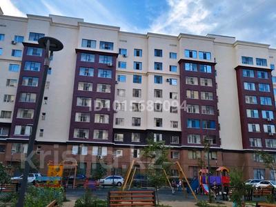 1-комнатная квартира · 44 м² · 4/14 этаж, Бектурова 17 за 24.7 млн ₸ в Астане