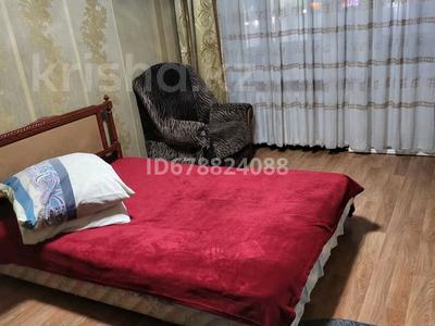 3-комнатная квартира · 70 м² · 2/3 этаж, Абая 143 — Пушкина за 250 000 〒 в Кокшетау