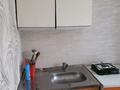3-комнатная квартира · 70 м² · 2/3 этаж, Абая 143 — Пушкина за 280 000 ₸ в Кокшетау — фото 5