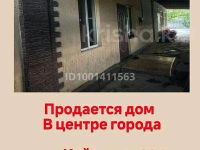 Отдельный дом · 6 комнат · 144 м² · 7 сот., Койгельды 206 за 80 млн 〒 в Таразе