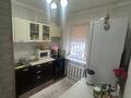 2-комнатная квартира · 44.5 м² · 2/5 этаж, Машхур Жусупа 31 за 15 млн ₸ в Экибастузе — фото 7