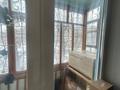 2-комнатная квартира · 44.5 м² · 2/5 этаж, Машхур Жусупа 31 за 15 млн ₸ в Экибастузе — фото 14
