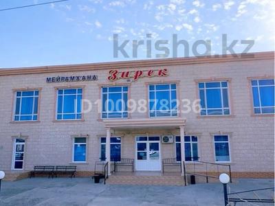 Еркін, қоғамдық тамақтану орны · 560 м², бағасы: 210 млн ₸ в Атырау