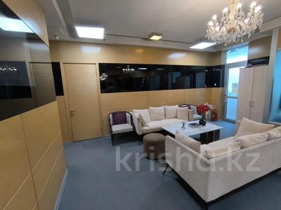 Офисы · 650 м² за ~ 16.3 млн ₸ в Алматы, Медеуский р-н