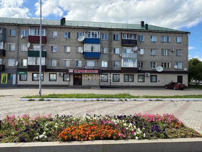 Дүкендер мен бутиктер · 280 м², бағасы: 89 млн ₸ в 