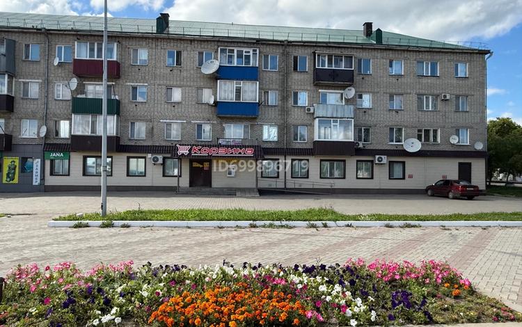 Дүкендер мен бутиктер · 280 м², бағасы: 89 млн ₸ в  — фото 27