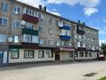 Дүкендер мен бутиктер · 280 м², бағасы: 89 млн ₸ в  — фото 26
