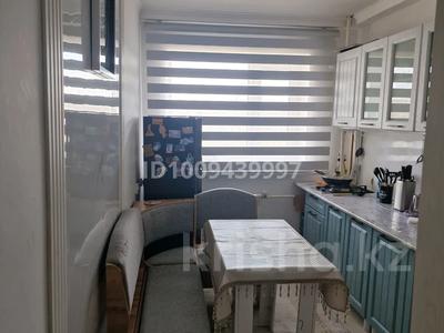 2-бөлмелі пәтер · 48 м² · 2/5 қабат, Конаева 15, бағасы: 10 млн ₸ в Каратау