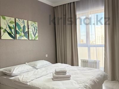 2-комнатная квартира · 47 м² · 13/22 этаж, Кабанбай батыра 29 — Сыганак за 22 000 ₸ в Астане, Есильский р-н