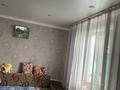 Часть дома · 4 комнаты · 67.8 м² · 7.3 сот., Терешкова 17/1 за 12 млн ₸ в Константиновка — фото 14