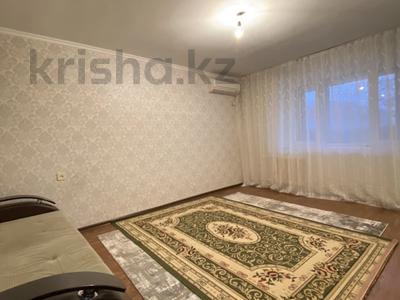 2-комнатная квартира · 51.7 м² · 4/9 этаж, мкр Кунаева за 20 млн 〒 в Уральске