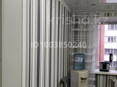2-бөлмелі пәтер · 56.7 м² · 3/5 қабат, Гастелло 38 — Поликлиника БЕРЕКЕ, бағасы: 180 000 〒 в Петропавловске