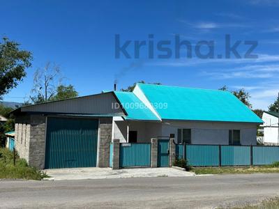 Жеке үй · 4 бөлме · 86.5 м² · 6 сот., улица Абая 153, бағасы: 25 млн ₸ в Сарканде