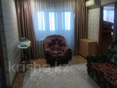 2-комнатная квартира, 45 м², 4/4 этаж, Назарбаева 232 за 10.5 млн 〒 в Уральске