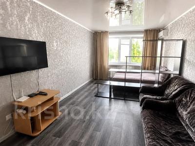 2-комнатная квартира · 57 м² · 2/5 этаж, Валиханова за 27.6 млн ₸ в Петропавловске