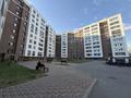 3-комнатная квартира · 90.1 м² · 4/10 этаж, ул. Бухар жырау 34/2 за 70 млн ₸ в Астане, Есильский р-н — фото 25