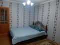4-комнатная квартира, 80.2 м², 5/5 этаж, проспект Рыскулова за 45 млн 〒 в Алматы, Жетысуский р-н — фото 4