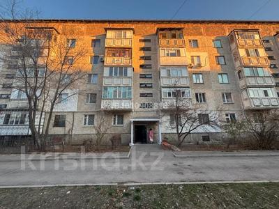 Еркін · 69.7 м², бағасы: ~ 29.6 млн ₸ в Талдыкоргане, мкр Мушелтой