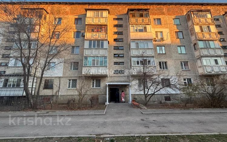 Еркін · 69.7 м², бағасы: ~ 29.6 млн ₸ в Талдыкоргане, мкр Мушелтой — фото 8