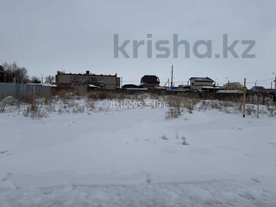 Участок · 12 соток, Энергетиков — Качарская за 7 млн 〒 в Рудном