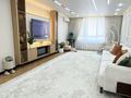 3-комнатная квартира · 118 м² · 7/11 этаж, Ораз Жандосов көшесі, 94/12 44 за 880 000 ₸ в Алматы, Бостандыкский р-н — фото 11