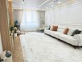 3-комнатная квартира · 118 м² · 7/11 этаж, Ораз Жандосов көшесі, 94/12 44 за 880 000 ₸ в Алматы, Бостандыкский р-н — фото 12