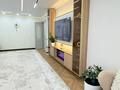 3-комнатная квартира · 118 м² · 7/11 этаж, Ораз Жандосов көшесі, 94/12 44 за 880 000 ₸ в Алматы, Бостандыкский р-н — фото 7