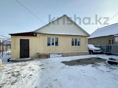 Жеке үй · 4 бөлме · 94 м² · 6.8 сот., Подобедова 27, бағасы: 24.8 млн 〒 в Талдыкоргане