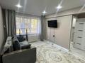 1-комнатная квартира · 31 м² · 1 этаж, Казахстан 77 за 14 000 ₸ в Усть-Каменогорске