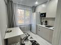 1-комнатная квартира · 31 м² · 1 этаж, Казахстан 77 за 14 000 ₸ в Усть-Каменогорске — фото 5