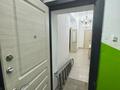 3-комнатная квартира · 95 м² · 1/5 этаж, мкр Нурсат — Ориентир 80школа за 250 000 ₸ в Шымкенте, Каратауский р-н — фото 3