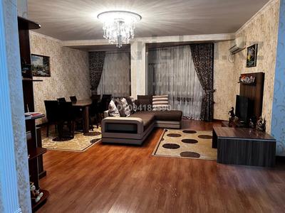 4-комнатная квартира · 120 м² · 3/7 этаж, Атшабар 1 — Толе би-Желтоксан за 200 000 〒 в Таразе