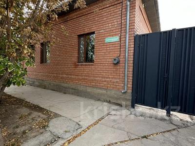 Отдельный дом · 5 комнат · 100 м² · 4 сот., Скаткова 26Б за 32 млн 〒 в 