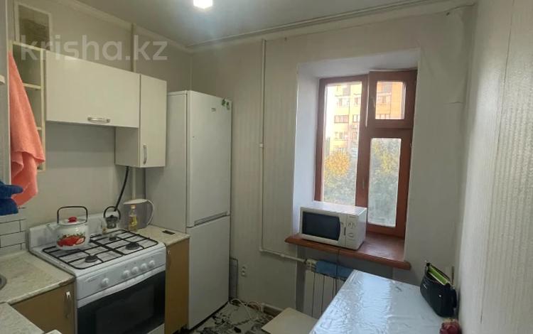 1-комнатная квартира · 33.5 м² · 4/5 этаж, Есет Батыра за 11.9 млн ₸ в Актобе — фото 2