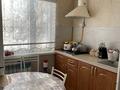 4-бөлмелі пәтер · 63.9 м² · 1/5 қабат, Астана ш/а., Жамбула 77 — Жамбула-Айталиева, бағасы: 15.2 млн ₸ в Уральске, мкр Астана — фото 4
