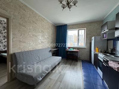 1 комната · 40 м², Мангилик ел 17 — Алматы за 75 000 ₸ в Астане, Есильский р-н