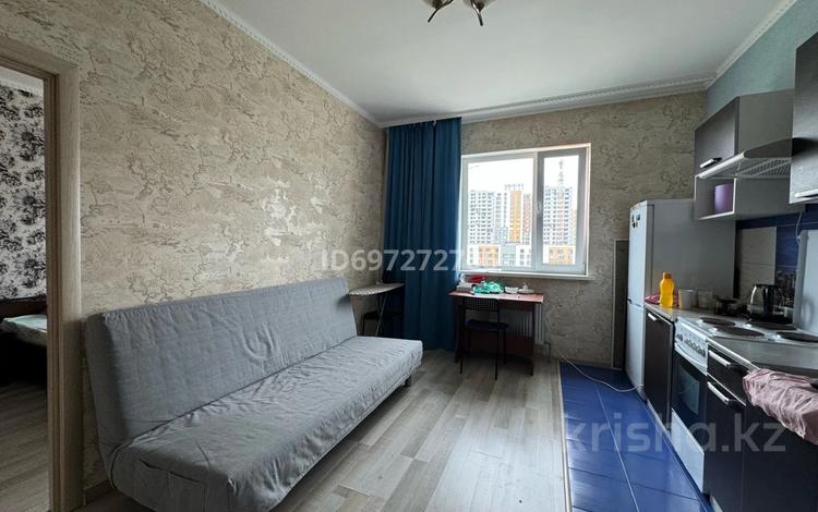 1 комната · 40 м², Мангилик ел 17 — Алматы за 75 000 ₸ в Астане, Есильский р-н — фото 2