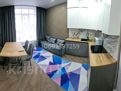 2-комнатная квартира, 45 м², 2/12 этаж посуточно, Торекулова 95 — Трц Мега ночной клуб Espеranza Арбат Цум за 22 000 〒 в Алматы, Алмалинский р-н