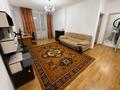 2-комнатная квартира · 60 м² · 1/12 этаж, Коктерек 139/14 за 39 млн ₸ в Алматы, Наурызбайский р-н — фото 5