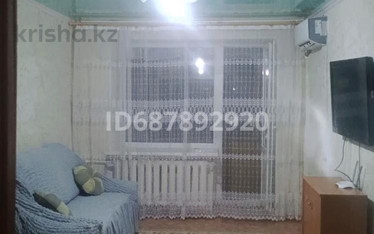 2-комнатная квартира · 47 м² · 5/5 этаж, Сейфуллина 52 — Магазин Копператор за 120 000 ₸ в Жезказгане — фото 11
