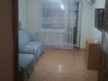 2-комнатная квартира · 47 м² · 5/5 этаж, Сейфуллина 52 — Магазин Копператор за 120 000 ₸ в Жезказгане — фото 17