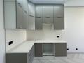 2-комнатная квартира · 41.5 м² · 12/12 этаж, ул. Шамши Калдаякова 25А за 28.9 млн ₸ в Астане, Алматы р-н — фото 4