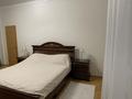 4-комнатная квартира · 160 м² · 6/9 этаж, Кабанбай батыра, 34/1 за 899 999 ₸ в Астане, Сарайшык р-н — фото 2