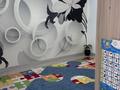 Часть дома · 4 комнаты · 90 м² · 8 сот., мкр Кайтпас 2 — Ибрагим қожа 27 за 25 млн ₸ в Шымкенте, Абайский р-н — фото 2