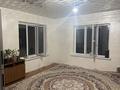 Часть дома · 4 комнаты · 90 м² · 8 сот., мкр Кайтпас 2 — Ибрагим қожа 27 за 25 млн ₸ в Шымкенте, Абайский р-н — фото 4