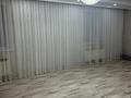 Отдельный дом · 4 комнаты · 180 м² · 3.4 сот., Старый город 92 — Район малышка за 26 млн ₸ в Актобе — фото 5