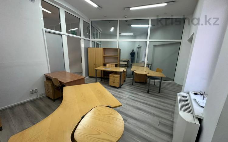 Свободное назначение, офисы • 30 м² за 465 000 〒 в Алматы, Медеуский р-н — фото 2